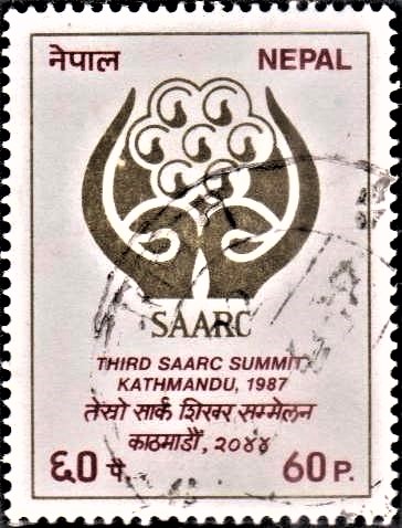 Nepal on Third SAARC Summit, Kathmandu