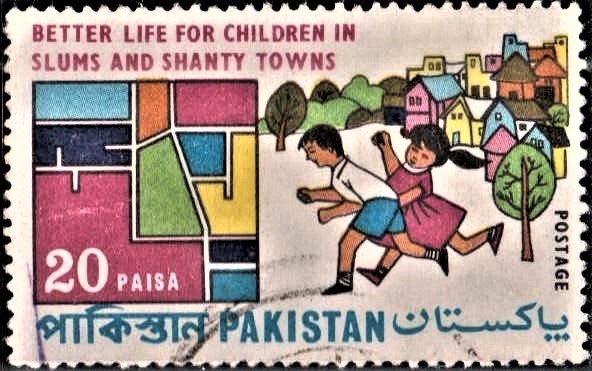  Pakistan on Universal Children’s Day 1972