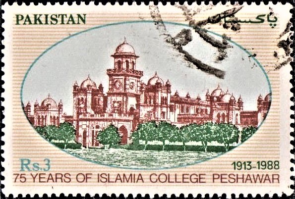 Islamia College, Peshawar