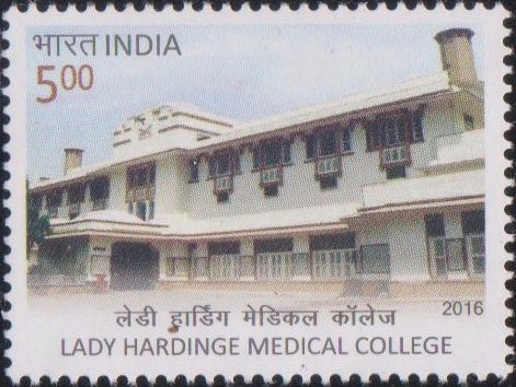  Lady Hardinge Medical College, New Delhi