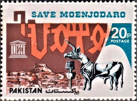  Save Moenjodaro 1976