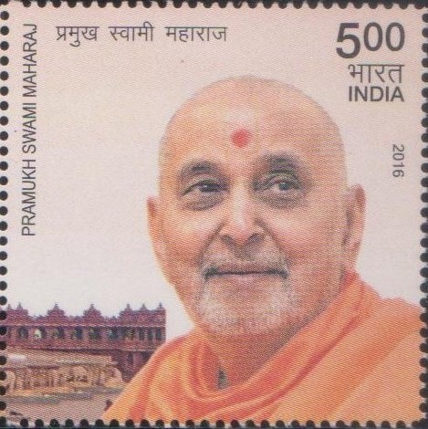 Former President of the Bochasanwasi Akshar Purushottam Swaminarayan Sanstha