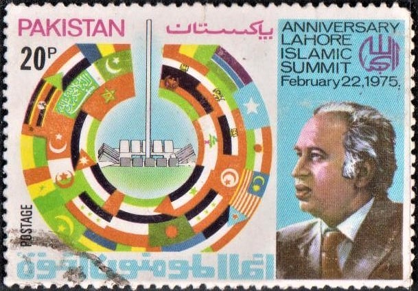  Pakistan on Second Islamic Summit, Lahore