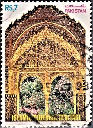 Al-Ḥamra (The Red One) : UNESCO World Heritage Site