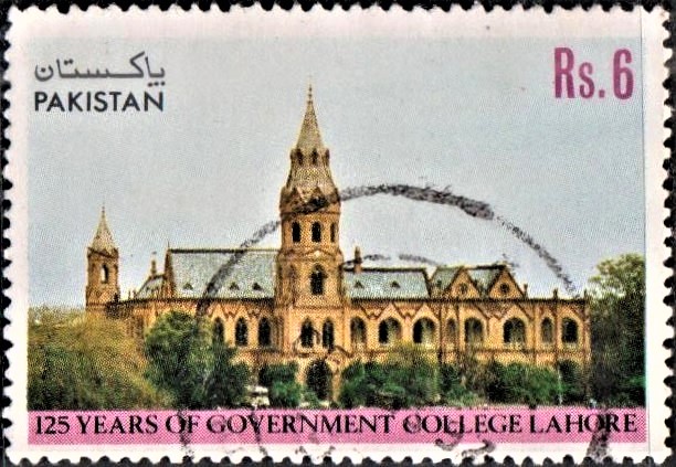 Government College, Lahore