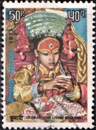 Visit Nepal Series 1975