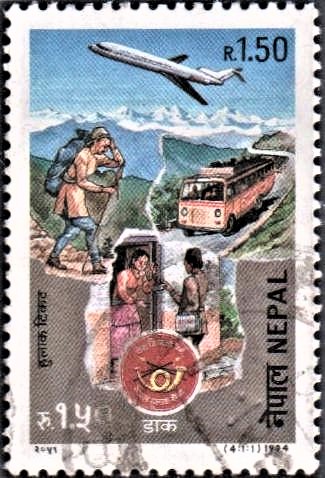 Nepali Postal Activities