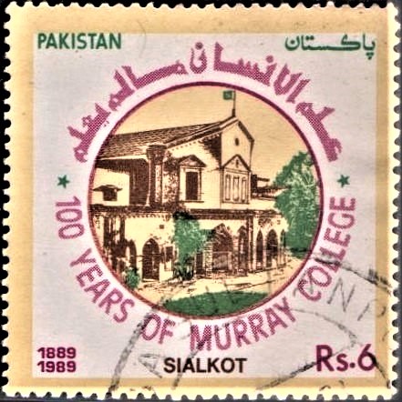  Murray College, Sialkot