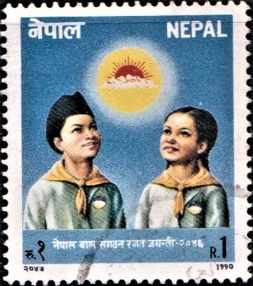 Nepal Children’s Organization