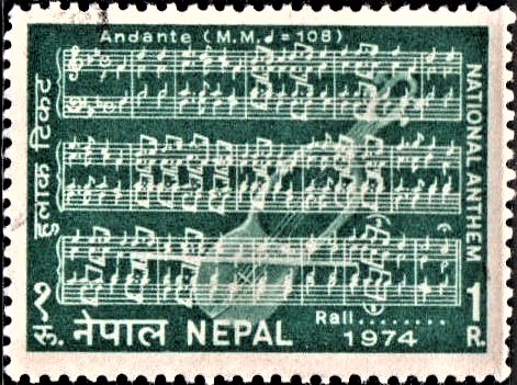 Bakhat Bahadur Budhapirthi (composer) and Chakrapani Chalise (lyrics)