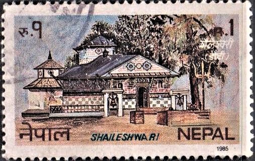 Visit Nepal Series 1985