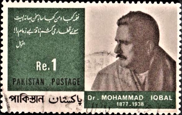Pakistan on Dr. Mohammad Iqbal 1967