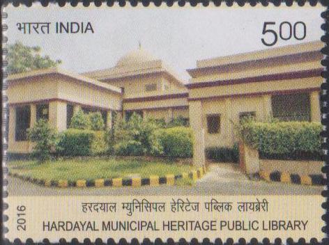 Hardayal Municipal Heritage Public Library