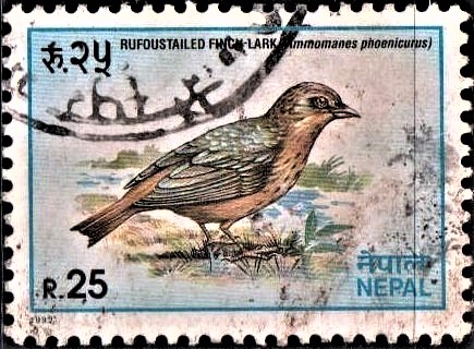  Nepal Bird Series 1992