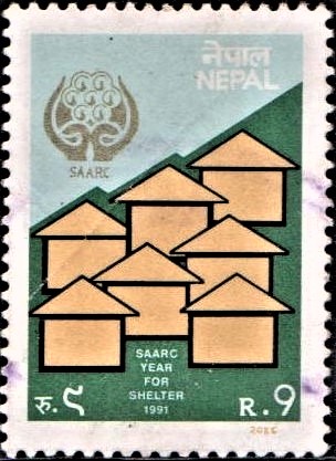 Nepal on SAARC Year for Shelter, 1991