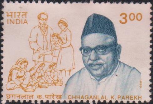 India Stamp 1999
