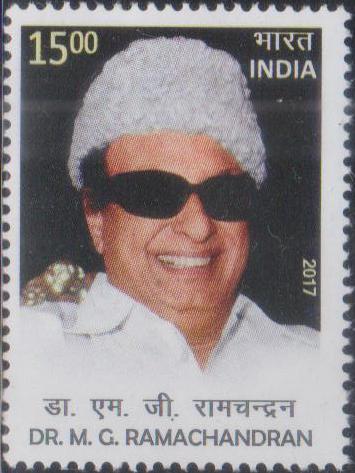 India Stamp 2017
