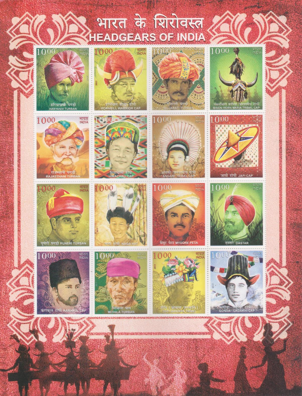 India Stamps, Sheetlet 2017