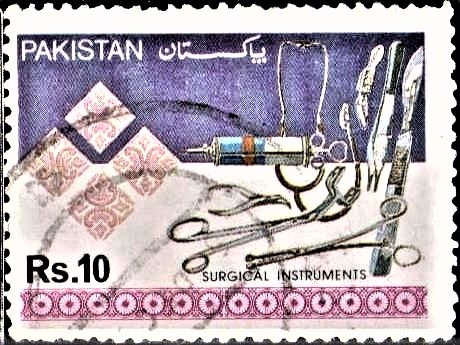 Pakistan Export 1992
