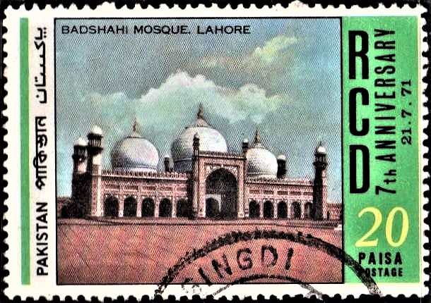 Imperial Mosque : Mughal architecture