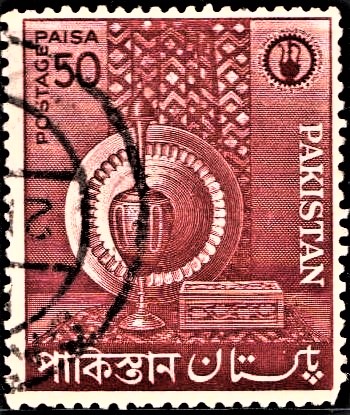 Pakistan Small Industries 1962