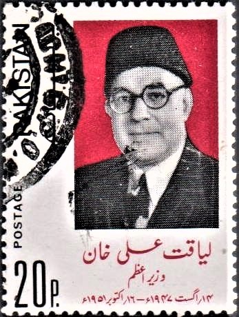  Liaquat Ali Khan 1974