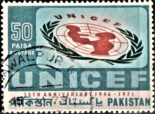  Pakistan on UNICEF 1971