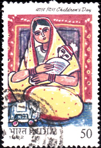 India Stamp 1982 pic