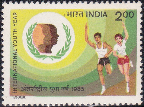 India Stamp 1985 pic
