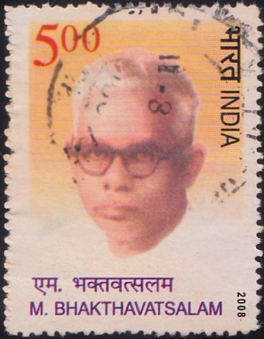  M. Bhakthavatsalam