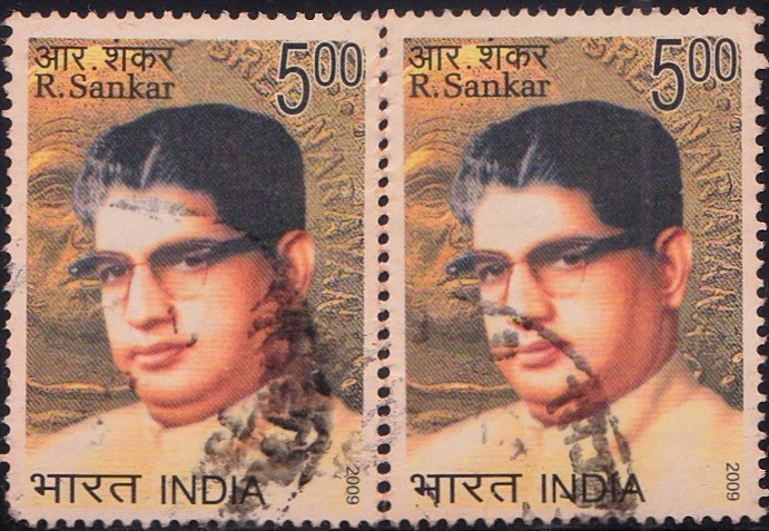 India Stamp 2009