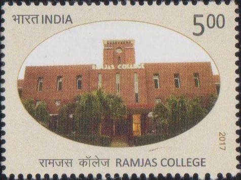India stamp 2017 Delhi University