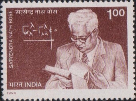 India Stamp 1994 pic scientist S.N. Basu
