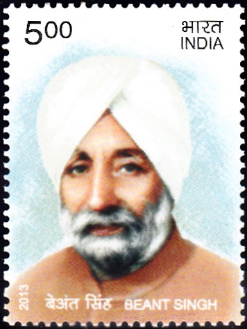 India Stamp 2013
