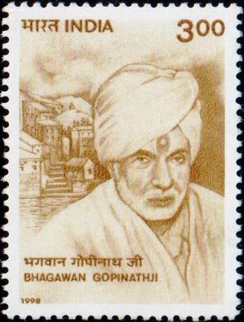 India Stamp 1998, Gopinath Bhan, Srinagar, Kashmir, Hindu mystic, Adwaita Saivism, Bhagwad Gita
