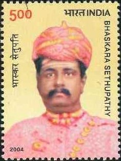 India Stamp 2004, Raja of Ramnad