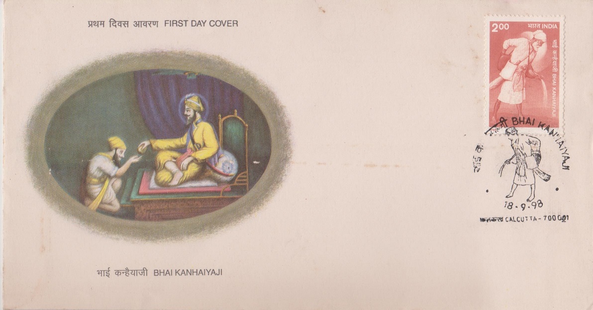Bhai Kanhaiya Ji and Guru Gobind Singh