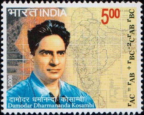 India Stamp 2008, mathematics, statistics, numismatics, Kosambi's map function