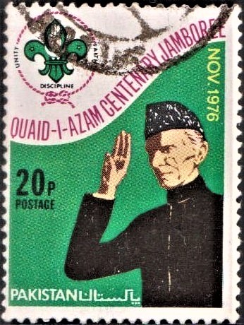 Scout Emblem : Muhammad Ali Jinnah Giving Salute