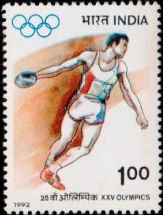 India Stamp 1992, Barcelona '92 Summer Olympics