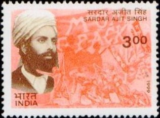 India Stamp 1999, uncle of Sardar Bhagat Singh