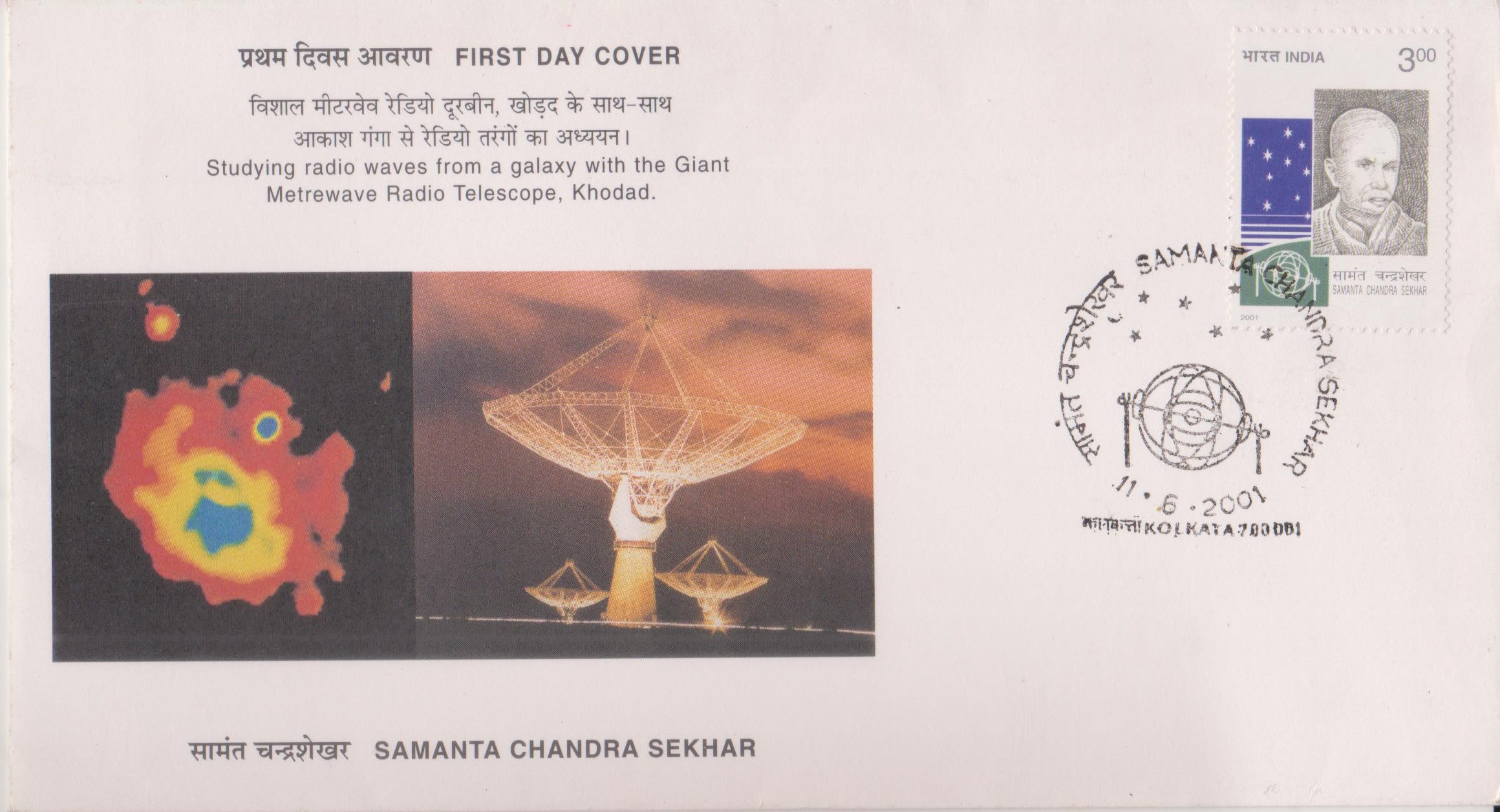 Pathani Samanta, Siddhanta Darpana, Naked eye astronomy, Gola Yantra, Space