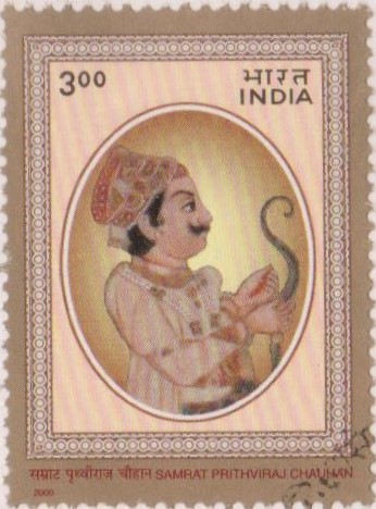Rai Pithora, Prithviraja III, Chauhan dynasty, Chahamanas of Shakambhari
