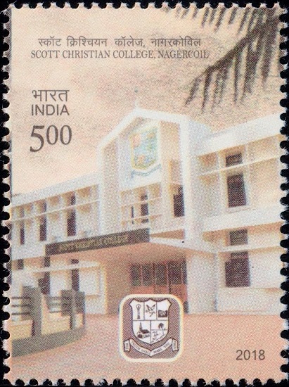  Scott Christian College, Nagercoil