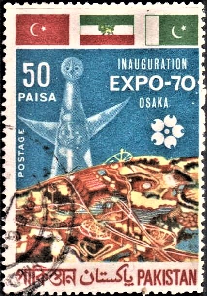  Pakistan on Expo ’70