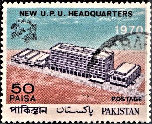 Pakistan on New UPU Headquarters 1970