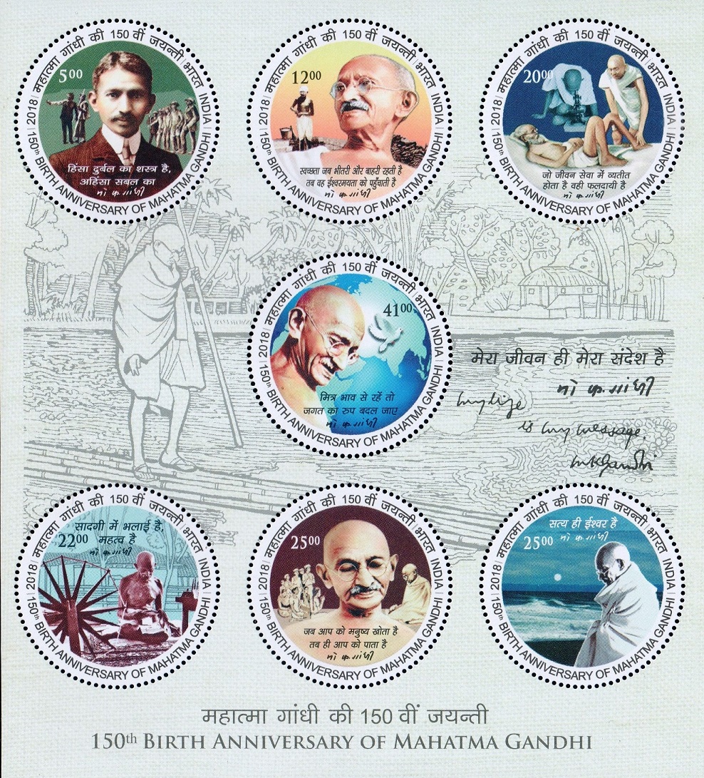  India on Mahatma Gandhi 2018