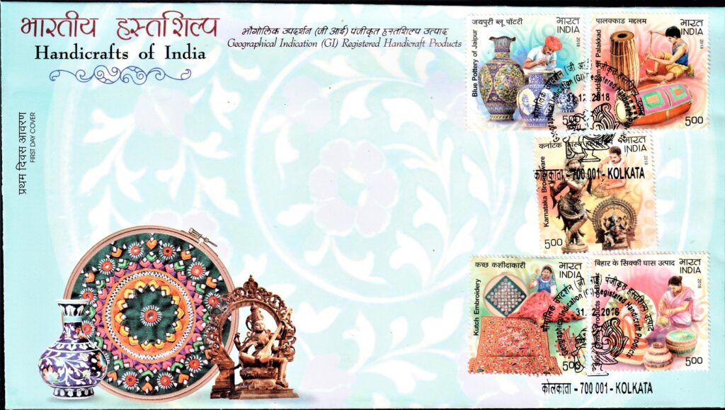 Handicrafts of India 2018