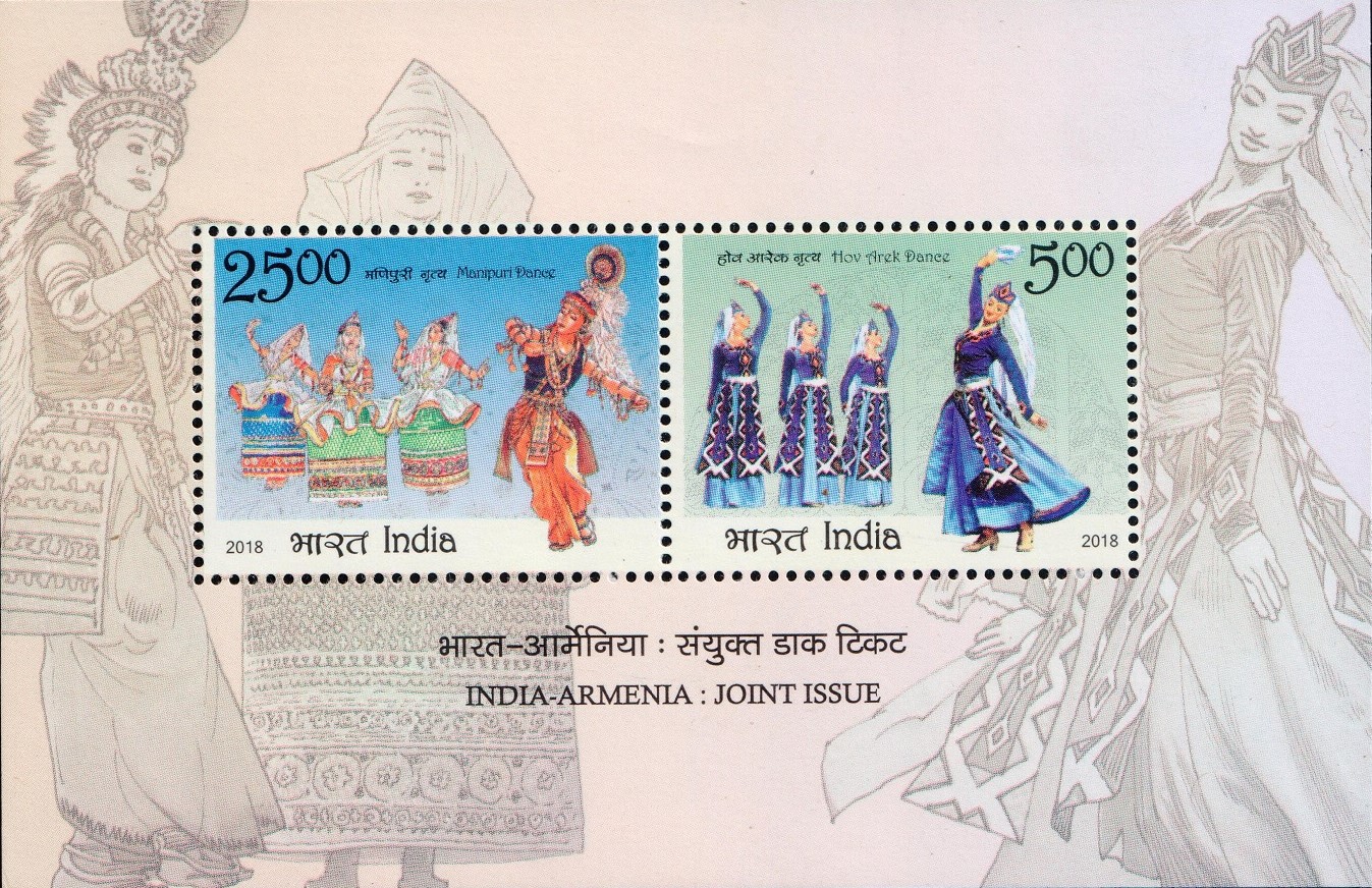 India-Armenia : Joint Issue