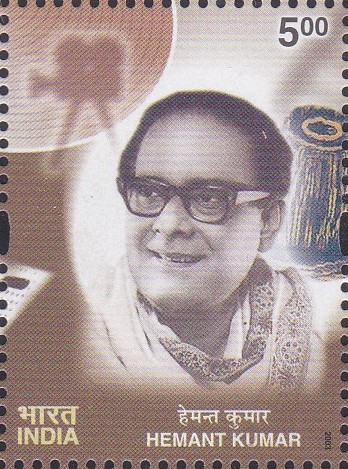  Hemant Kumar 2003